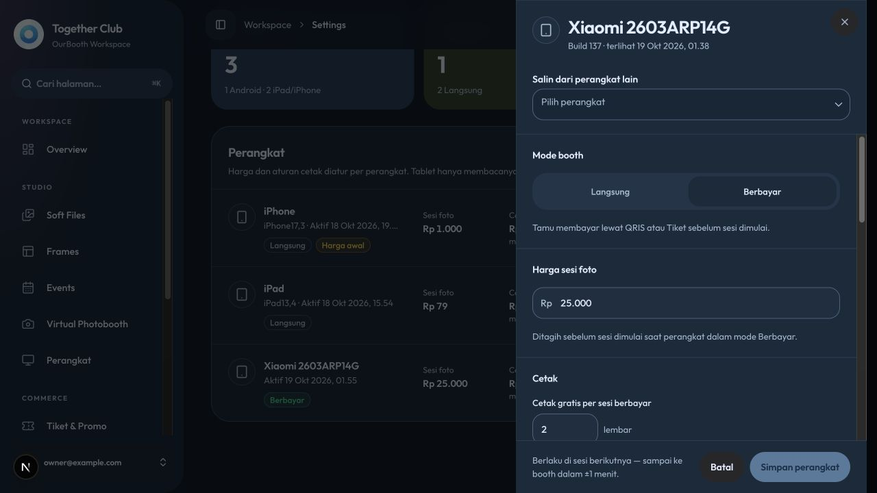 Device mode and pricing on the web
